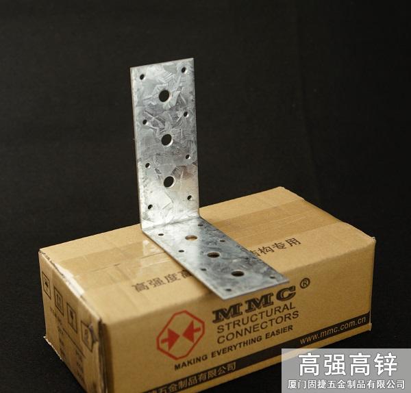 角碼-角鐵-L型連接件-L型鐵件